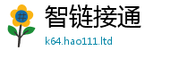 2025新奥天天开好彩开奖结果虽新门内部资料免费提供大全(最新章节)